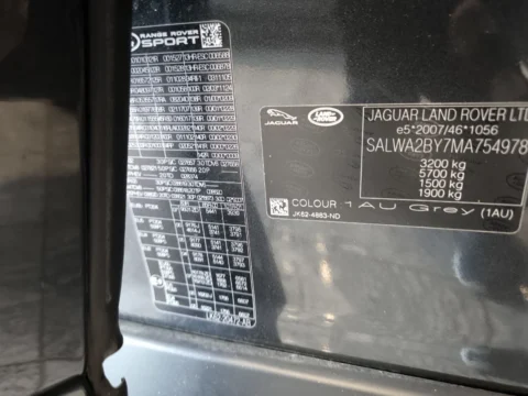 Range Rover Sport — Заводская табличка с VIN и допустимыми массами Range Rover Sport: заводская табличка с VIN и допустимыми массами